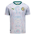 Maillot Domicile Équipe du Sénégal 2025/26