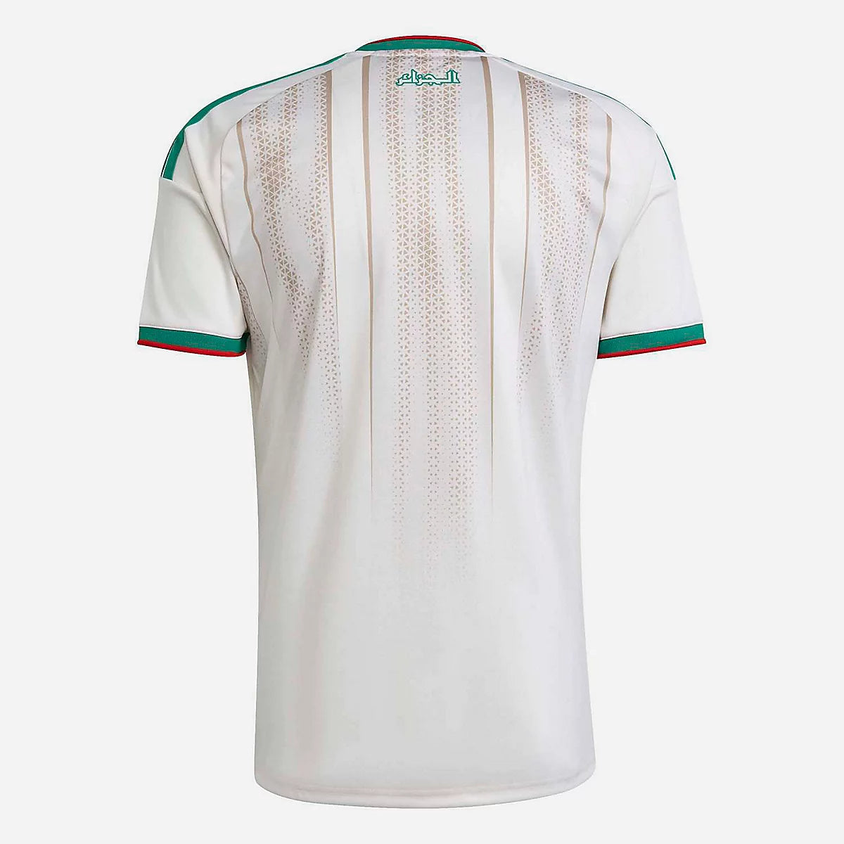 Maillot Domicile Équipe d'Algérie 2025/26