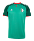 Maillot Extérieur Équipe d'Algérie 2026 — Édition Rétro