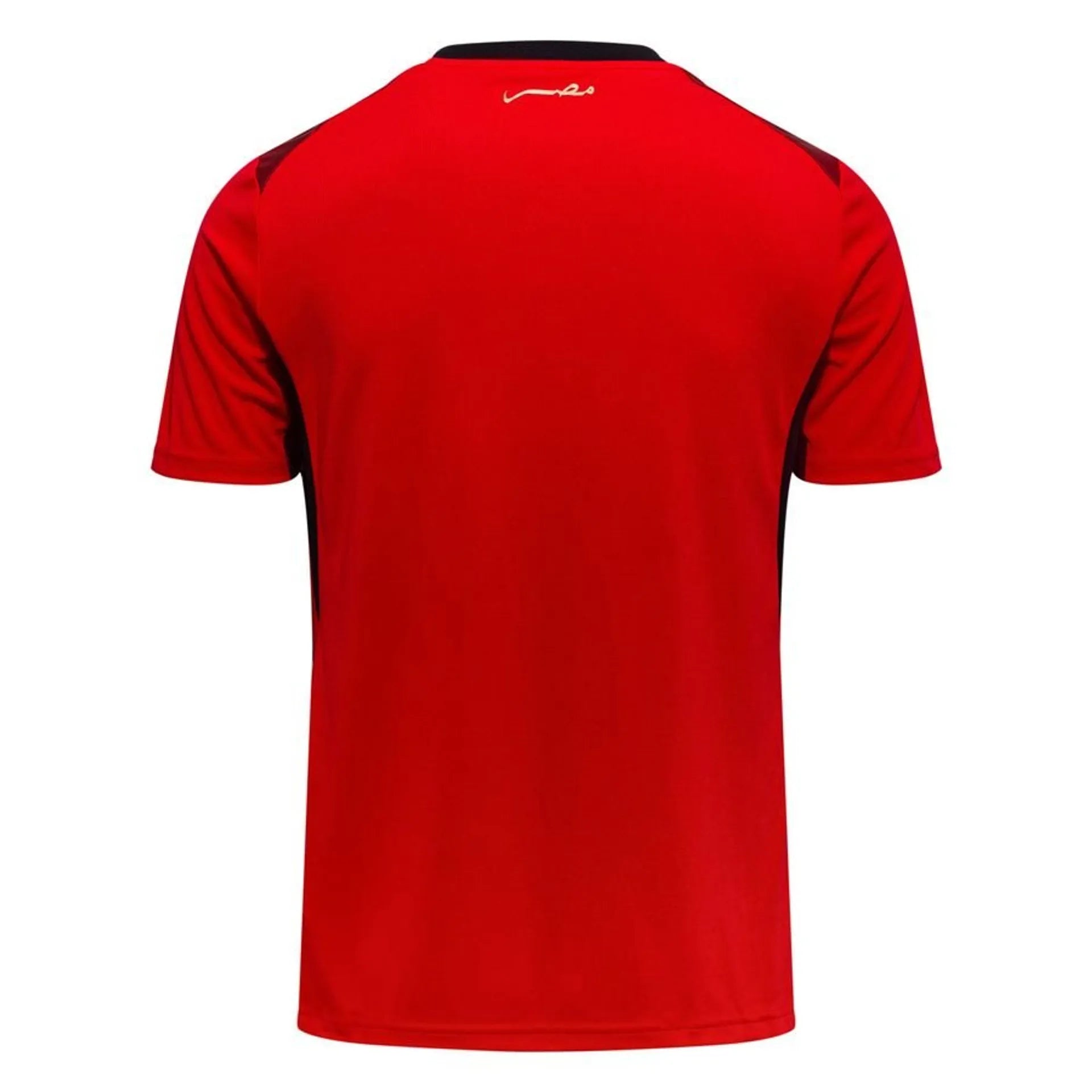 Maillot Domicile Équipe d'Égypte 2025/26