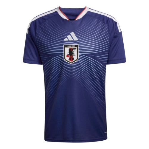 Maillot Domicile Équipe du Japon 2025/26