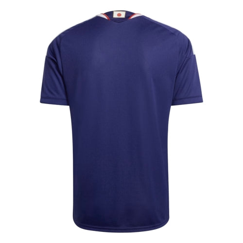 Maillot Domicile Équipe du Japon 2025/26