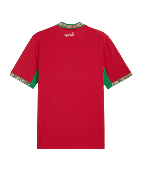 Maillot Domicile Équipe du Maroc 2026