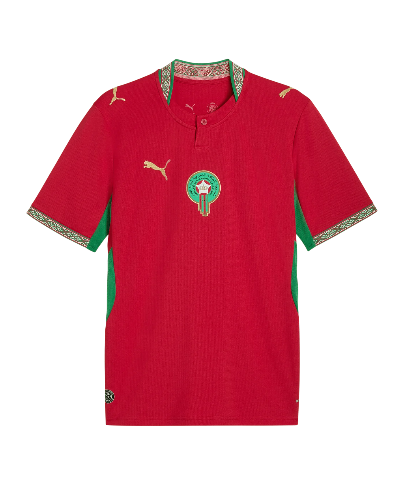 Maillot Domicile Équipe du Maroc 2026